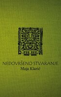 Nedovršeno stvaranje