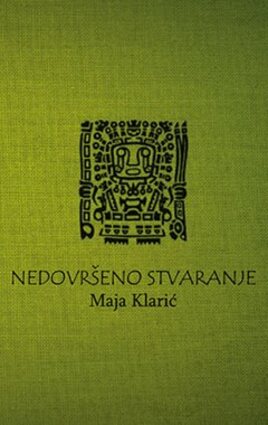 Nedovršeno stvaranje