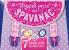 Nježne priče za spavanac