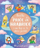 Kratke priče za hrabrice