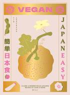 Vegan japan easy
