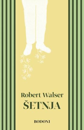 Šetnja