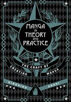 Manga in theory and practice
