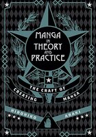 Manga in theory and practice
