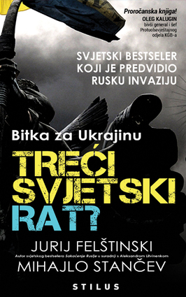 Treći svjetski rat
