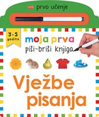 Moja prva piši briši knjiga vježbe pisanja