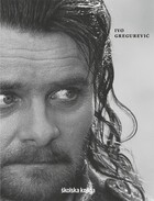 Ivo gregurević monografija