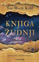 Knjiga žudnji