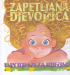 Zapetljana djevojčica