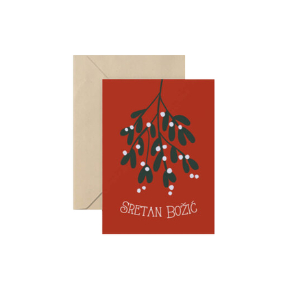 Čestitka sretan božić