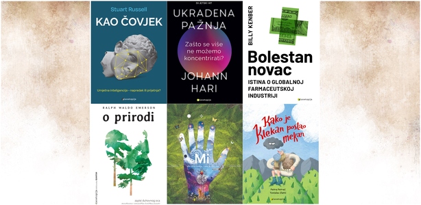 Interliber planetopija noviteti