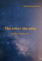 Tko smo i što smo