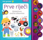 Mali genijalci prve riječi
