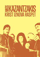 Krist iznova raspet