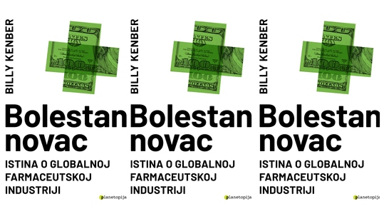 Bolestan novac