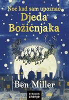 Noć kad sam upoznao djeda božićnjaka