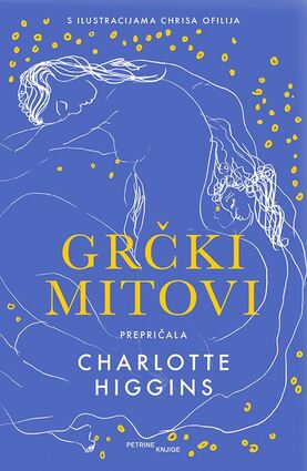 Grcki mitovi