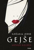Sjećanja jedne gejše