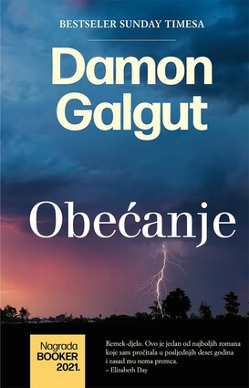 Obećanje