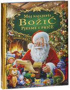 Moj najljepši božić