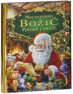 Moj najljepši božić