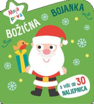 Božićna bojanka zelena