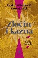 Zlocin i kazna