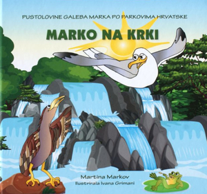 Marko na krki
