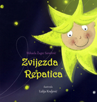 Zvijezda repatica