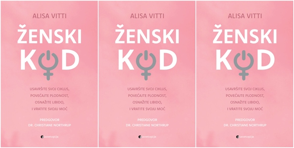 Ženski kod alisa vitti