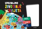 Upoznajmo životinje svijeta