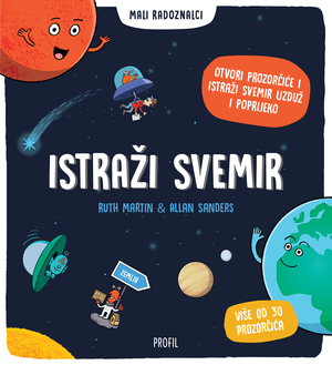 Istraži svemir