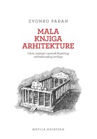 Mala knjiga arhitekture