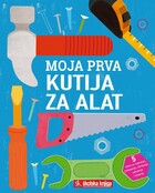 Moja prva kutija za alat