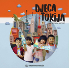 Djeca tokija