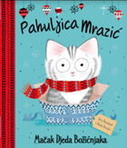 Pahuljica mrazić