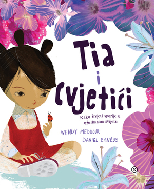 Tia i cvjetići