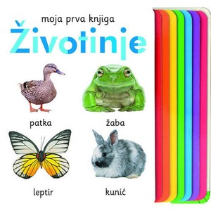 Moja prva knjiga životinje