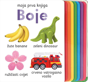 Moja prva knjiga boje