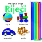 Moja prva knjiga riječi