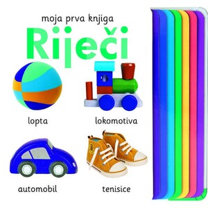 Moja prva knjiga riječi