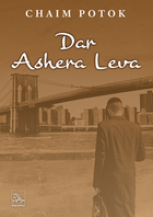 Dar ashera leva