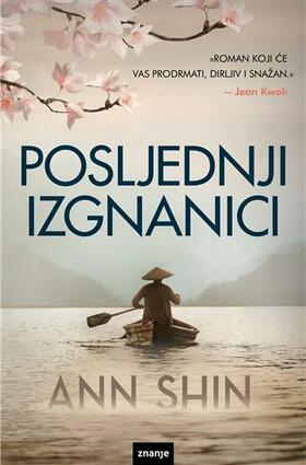 Posljednji izgnanci