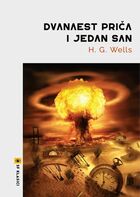 Dvanaest prica i jedan san
