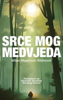 Srce mog medvjeda