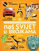 Dječja enciklopedija naš svijet u brojkama