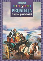 5 prijatelja u novoj pustolovini 2 knjiga