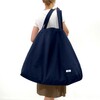Big long bag dark blue