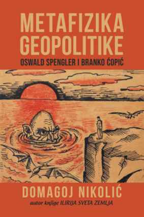 Metafizika geopolitike