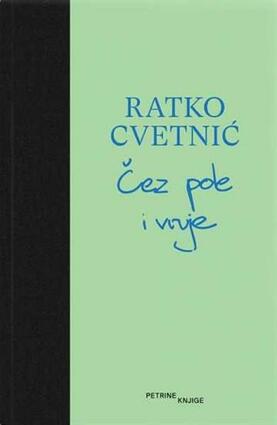 Čez pole i vrvje